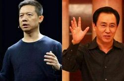 （8分钟科普）那曲企业名录_哔哩哔哩-2